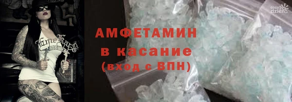 MESCALINE Богданович